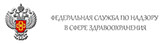 roszdravnadzor.gov.ru