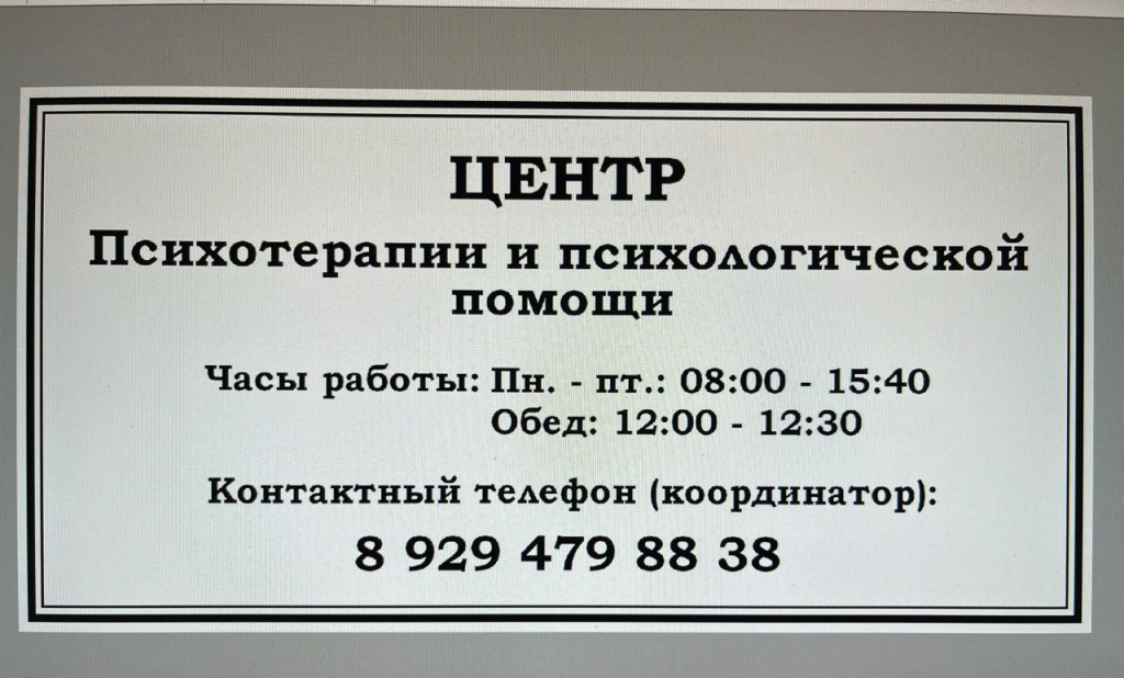 WhatsApp Image 2024-11-11 at 12.32.05.jpeg WhatsApp Image 2024-11-11 at 12.32.05.jpeg