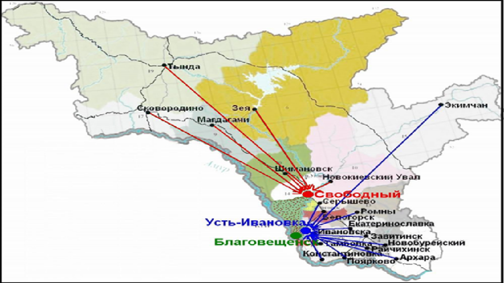 Амурская область номер телефона