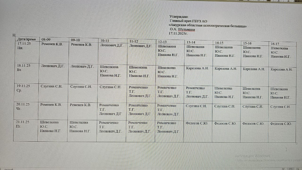 WhatsApp Image 2025-11-16 at 20.35.45.jpeg