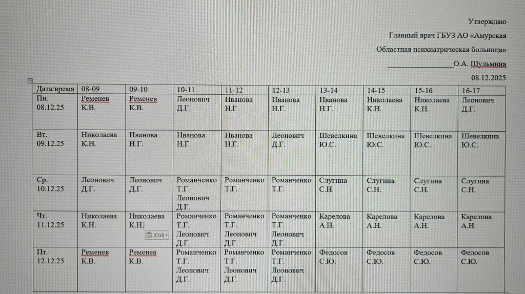 c52e535d-7cdd-471d-bb75-3bb9f64b7a41 (1).jpg