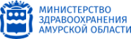 amurzdrav.ru